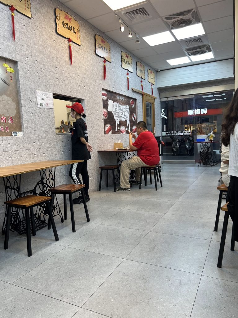 阿蓮牛肉湯公園店-店內環境