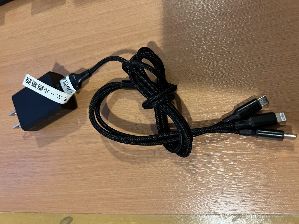 西葛西Lumiere飯店-充電器