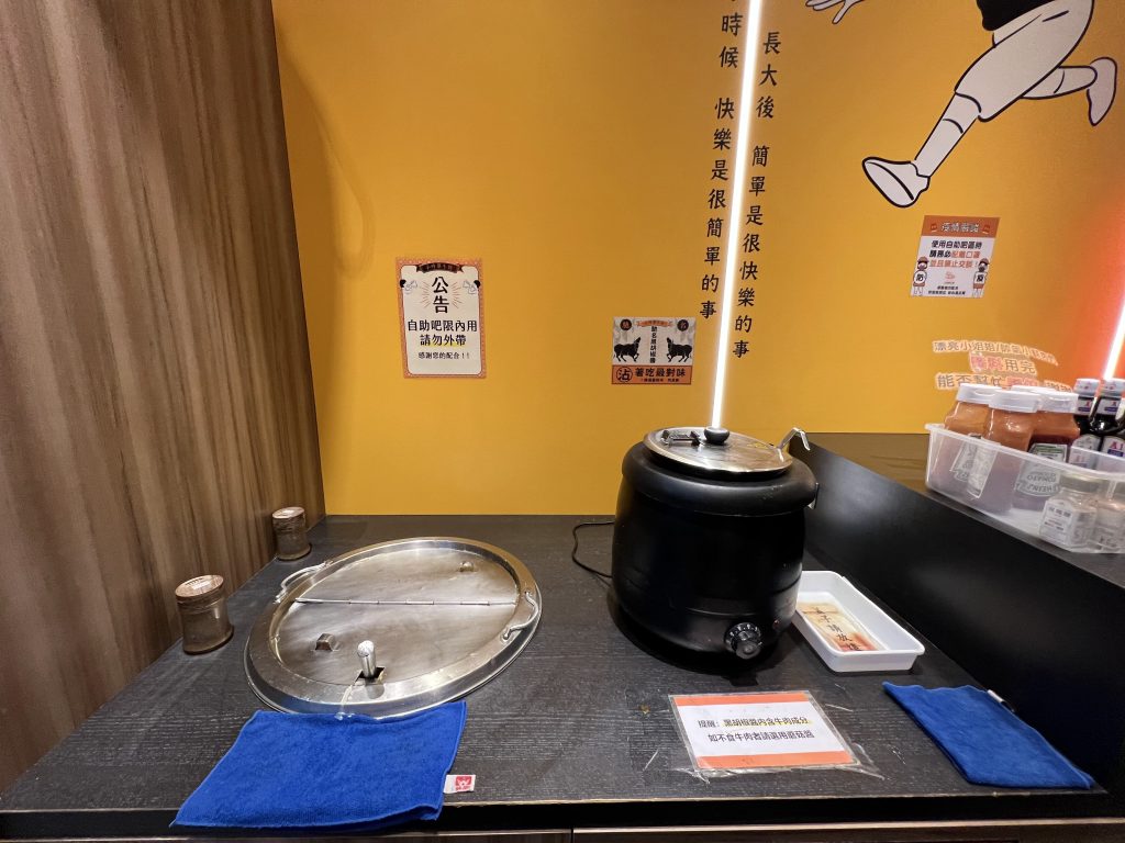 小時厚牛排-桃園中山店-室內配餐區