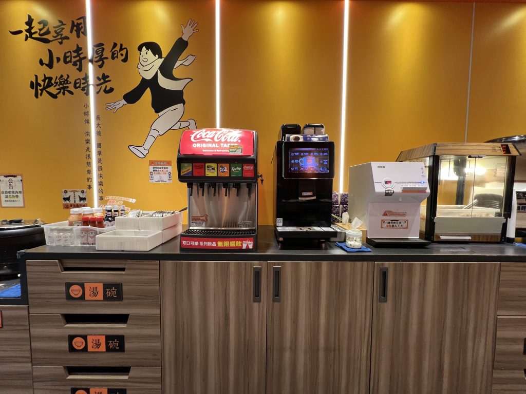 小時厚牛排-桃園中山店-室內配餐區