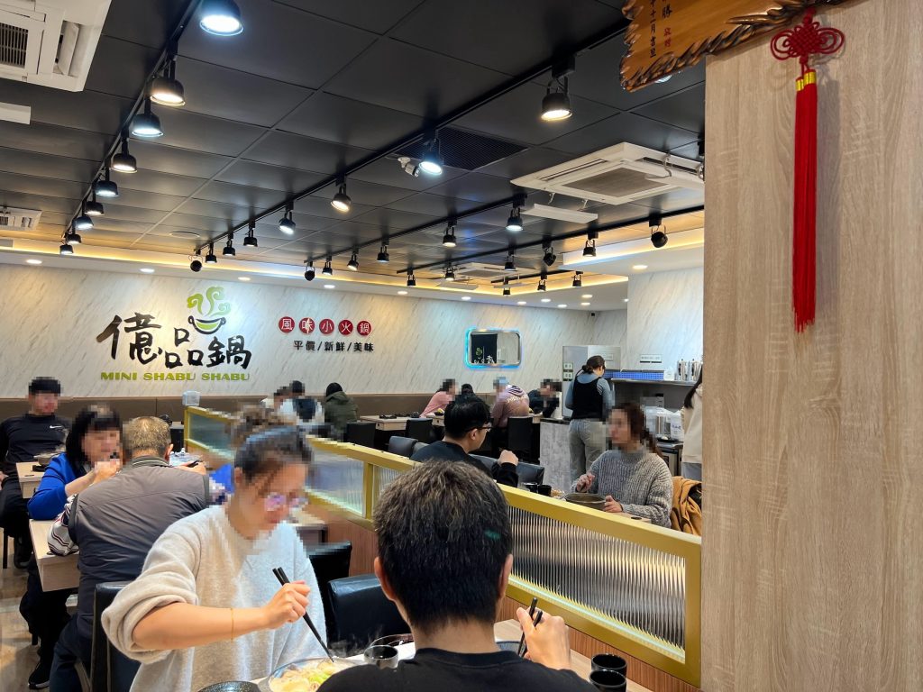 億品鍋-中壢環中旗艦店-室內環境