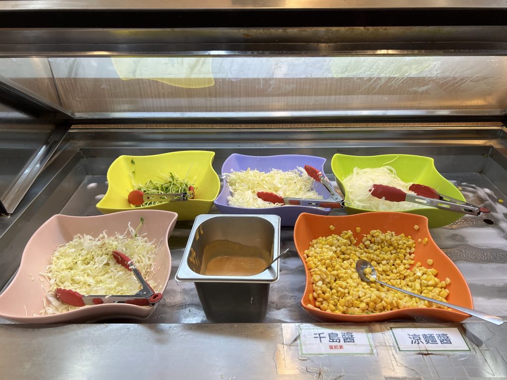 億品鍋-中壢環中旗艦店-沙拉吧