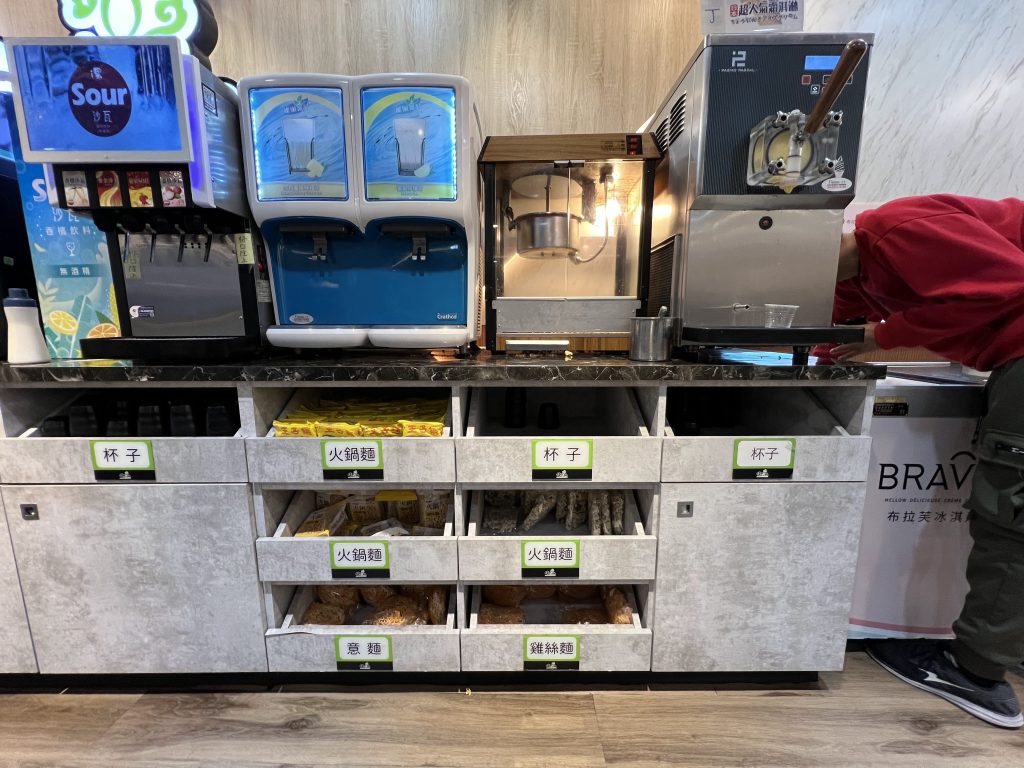 億品鍋-中壢環中旗艦店-飲料